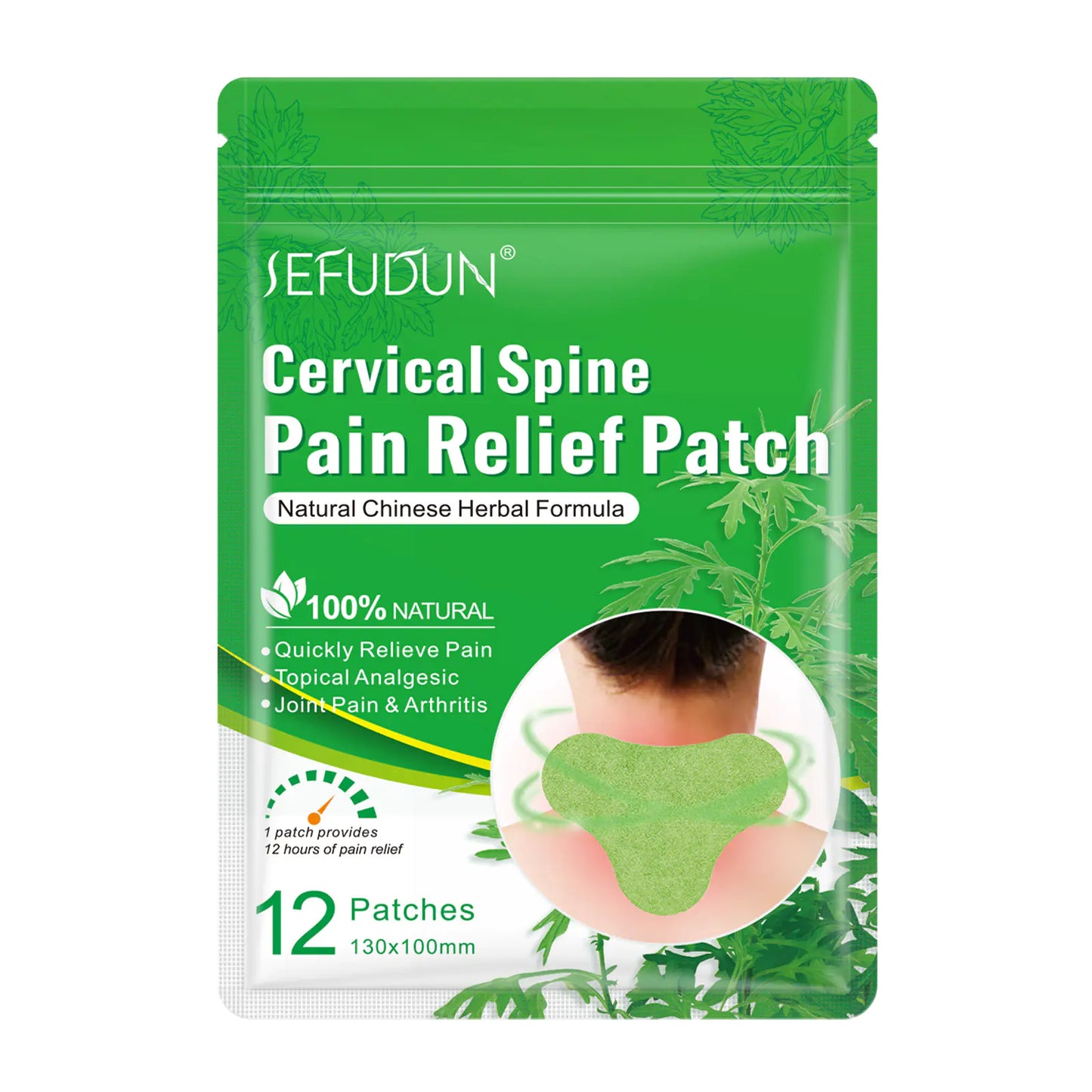 FREE - Heat Therapy Neck Patches